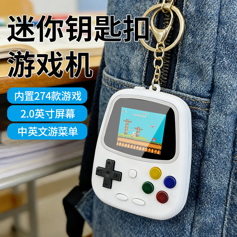 Retro Gaming Station - H3 Mini Handheld Game Console Retro