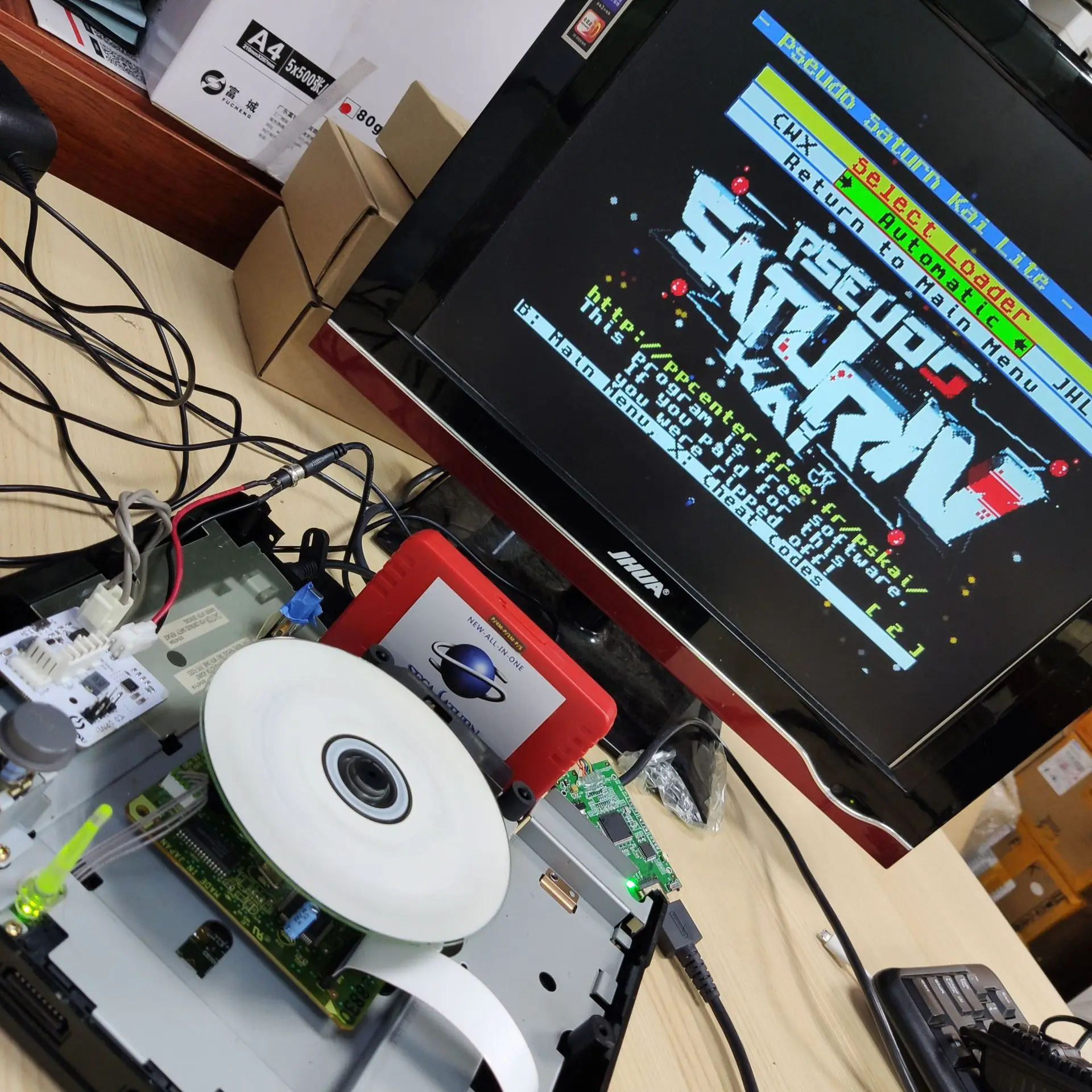 V2.1 SaturnPSU Power Supply 12 - Retro Gaming Station 评论和价格