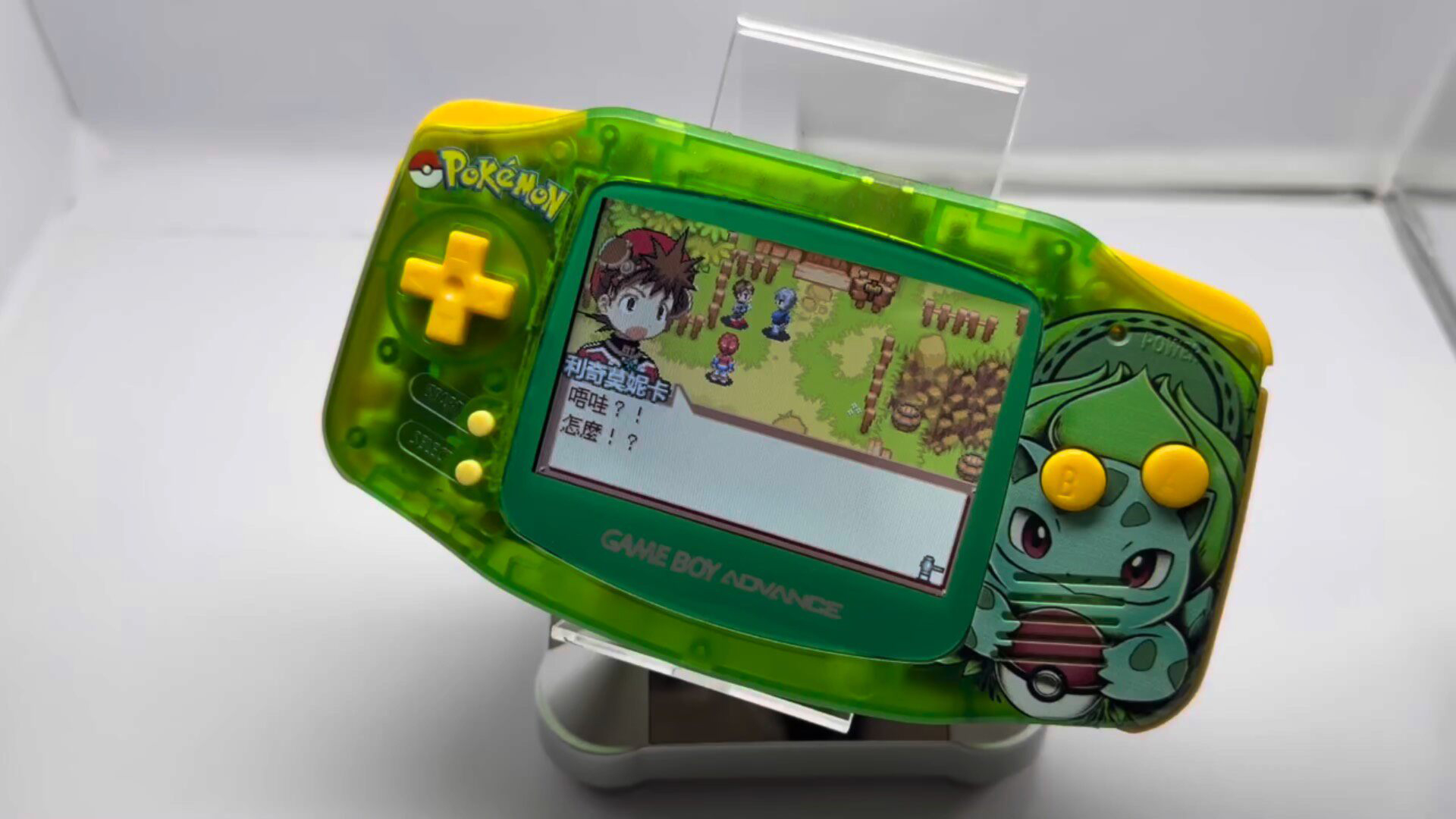 Pokemon Venusaur GBA Handheld, - Retro Gaming Emulator 评论和价格