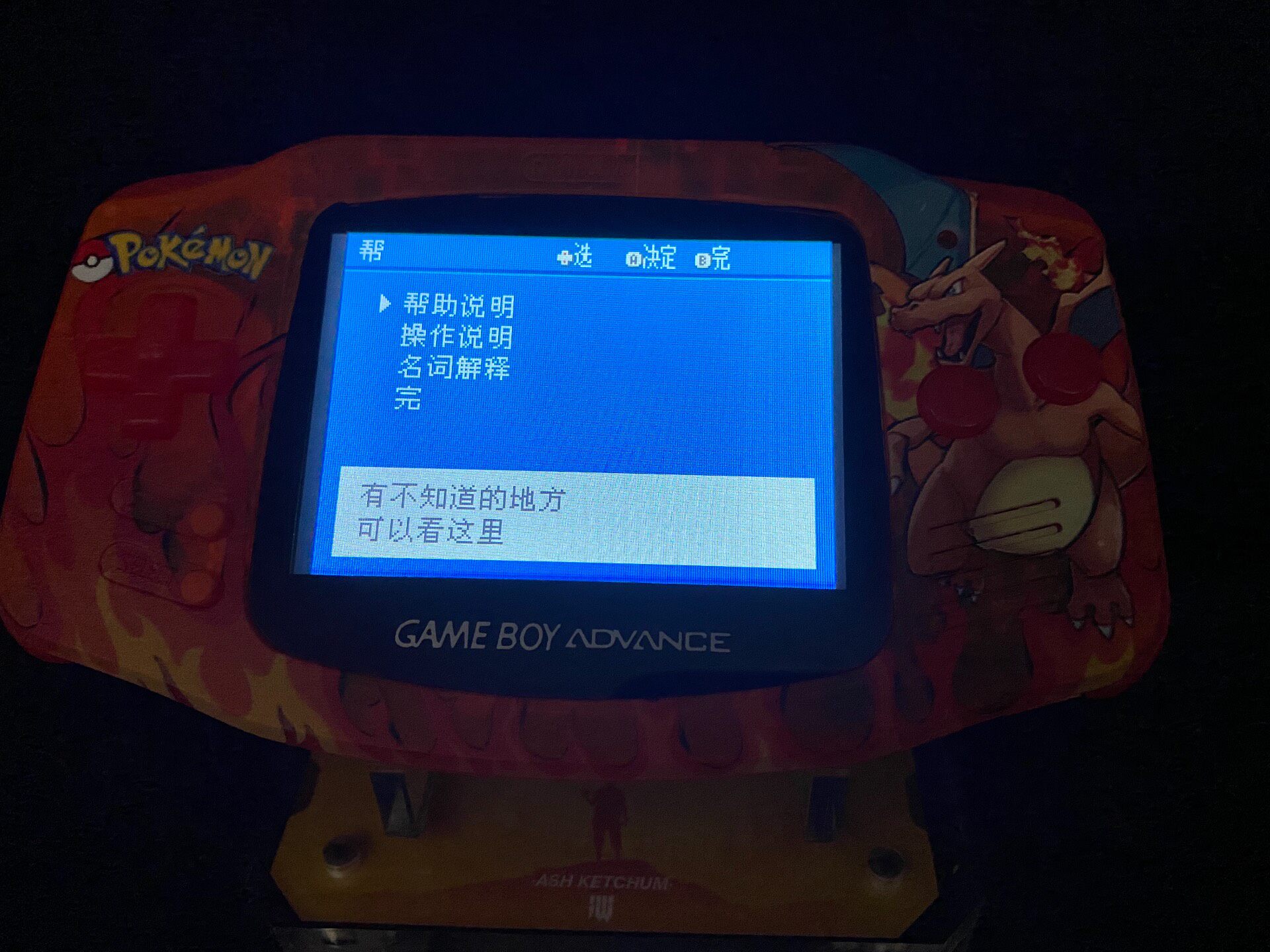 Pokemon Venusaur GBA Handheld, - Retro Gaming Emulator 评论和价格