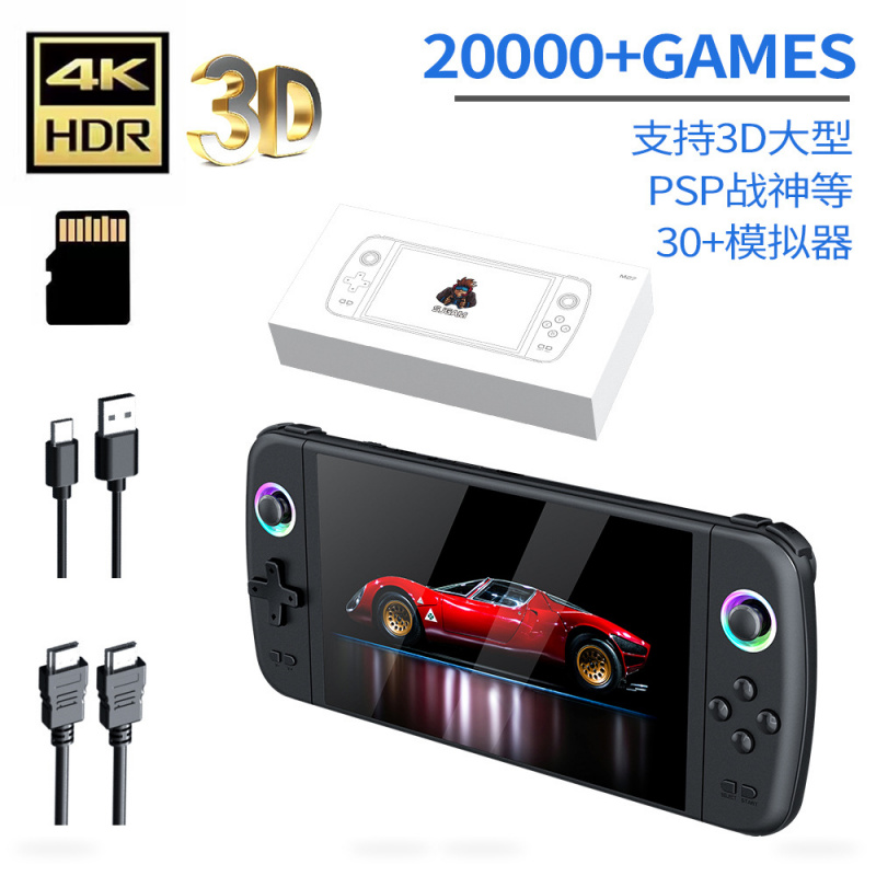 New M27 Large Screen Handheld  - Retro Gaming For Tv 评论和价格