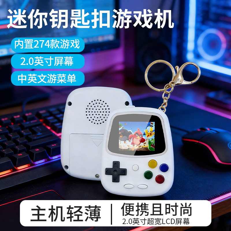 H3 Mini Handheld Game Console  - Retro Gaming Station 评论和价格